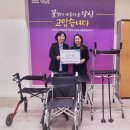 부산보조기 이미지