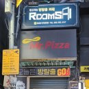 카페봄봄 아카데미점 네이버블로그