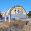 석포로1길 이미지