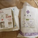 영신약국 | 일미리성형외과 - 쌍커풀(완전절개+ 윗트임)재수술 후기(사진공개)