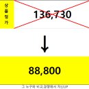 ㈜남서울상사 이미지