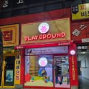 학교문구점 | 무인문구점 창업, 해본 사람들의 후기 기반 장점과 체크 포인트