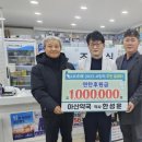 아산약국 이미지