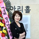 제4회 정기연주회 이미지