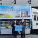 신천감리교회 이미지