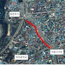 도로공사 사거리 이미지