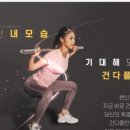 주옥다이아