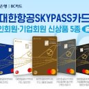 인천공항글로벌비지니스호텔 이미지