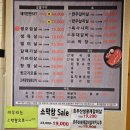숯향기정육식당 이미지