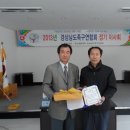 여항면사무소 이미지