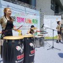 청주시장애인종합복지관 이미지