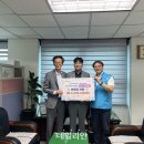 국제인재개발원 이미지