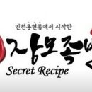 장모족발사상구점