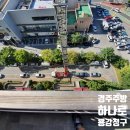 경주청구타운 | 경주아파트리모델링 용강청구타운 시공후기 By 하나로주방가구