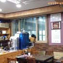 고창자동차공업사 네이버블로그