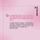 우란2경 이미지