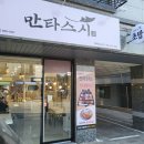 용이동3호공원 이미지