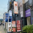 그랜드노래연습장 이미지