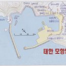 모항민박