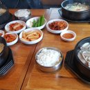 초량이바구양지국밥 이미지