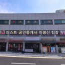 하단동170 이미지