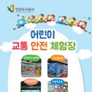 석호공원로1 이미지