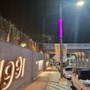 옷 입다 이미지