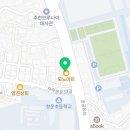종로구 청운동 요가 종로청운스포렉스 요가필라테스 가격 후기