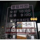 신대성당식당 네이버블로그