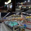 초록마을 장덕점 | 제주 김녕독채민박, 제주한달