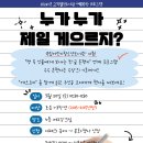 고척도서관 이미지