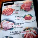 석쇠숯통 이미지