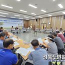 봉산면건강생활지원센터 이미지