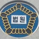 전기차충전소_제주대학교 병원 이미지