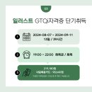 포토샵과 그래픽 이미지