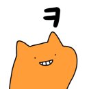 때때꼬까 네이버블로그