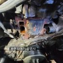 성신자동차공업사 이미지