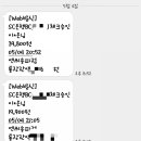 천일신발 이미지