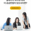 브렌드뉴사이트