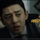 바우골프아카데미