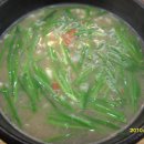 합천일류돼지국밥 이미지