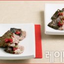 밥하기싫은날