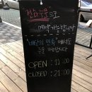 베러댄와플(군포부곡점)