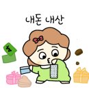 홍천칡냉면 이미지