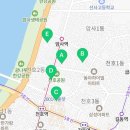 강동구 천호2동 주민센터 회의실(3층) 이미지