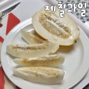 씨유하가중앙점 | 제철과일 꿀참외 이왕 먹는거 칼로리 효능까지 2kg 여름과일