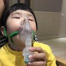 크리스마스자몽송도소아과점 | 생후 23개월 아기 기관지염, 폐렴끼로 '송도 vic365' 3인실 입원중 리얼후기 (+추가 1인실 비교)