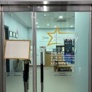 스타키보청기제주센터 | 대전보청기 전문, 스타키보청기 대전센터 방문 후기