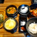 화로리 이미지