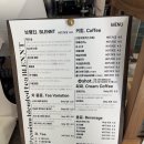 대덕탕 이미지
